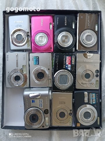 лот, колекция от фотоапарати , снимка 16 - Други ценни предмети - 41845077