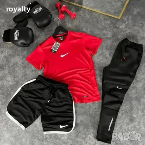 Nike Мъжки спортен екип от 3 части
