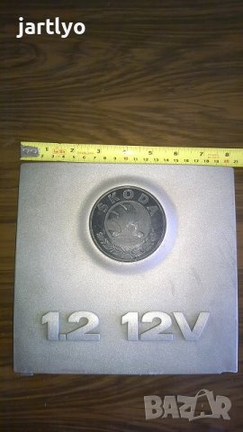 Капачка от Фолксваген емблеми от Шкода,Рено,Мини Купър, снимка 7 - Аксесоари и консумативи - 27019853