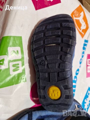 Обувки, снимка 2 - Детски обувки - 48839452