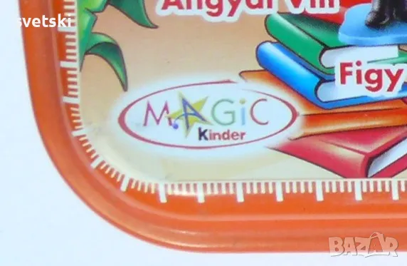 Рядка колекционерска метална кутия Киндер Kinder- Funny Students, снимка 2 - Колекции - 42416397