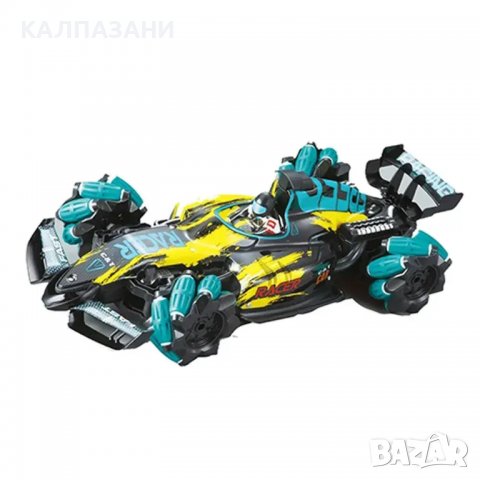 OCIE Кола Flash Racer R/C с пара и сензорно дистанционно управление OTC0882089