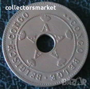 10 сантима 1924, Белгийско Конго, снимка 2 - Нумизматика и бонистика - 34296214