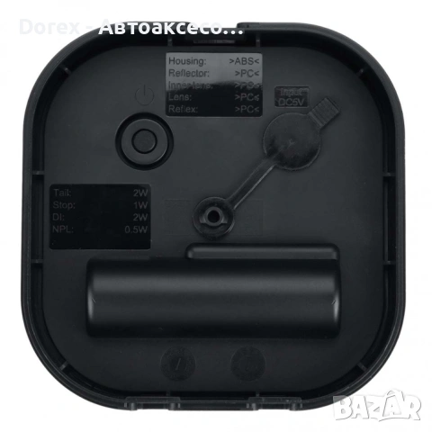 Комплект безжични LED стопове 12V-24V с магнит за ремарке, снимка 7 - Аксесоари и консумативи - 53826831