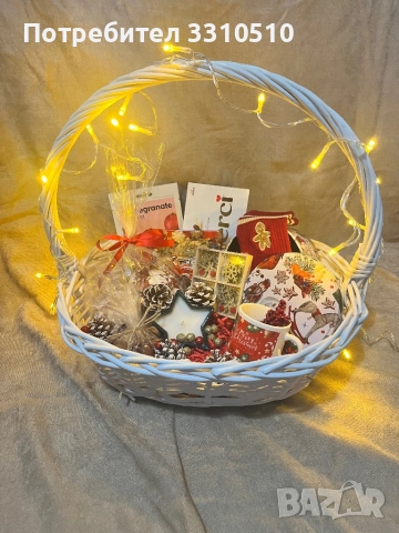 Подаръчни кошници