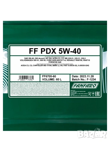 Моторно Масло FANFARO PDX 5W-40 60л., снимка 2 - Аксесоари и консумативи - 53514332