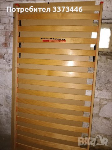 Подматрачна Рамка , снимка 1