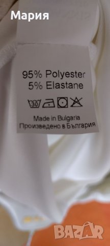 Официална рокля , снимка 4 - Рокли - 38813723