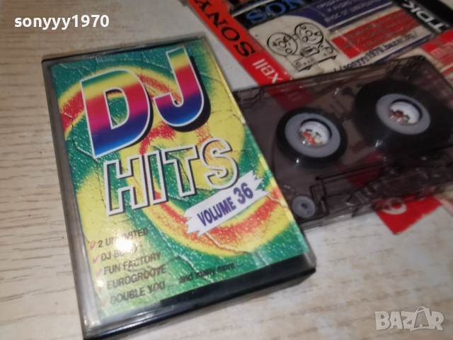 DJ HITS 36 2412251108, снимка 9 - Аудио касети - 52890205