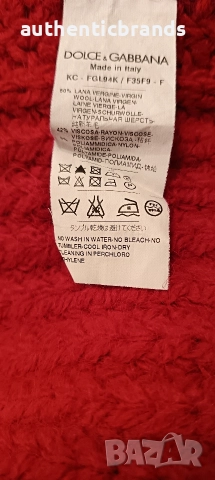 Dolce&Gabbana дамски пуловер Made in Italy , снимка 4 - Блузи с дълъг ръкав и пуловери - 52725725