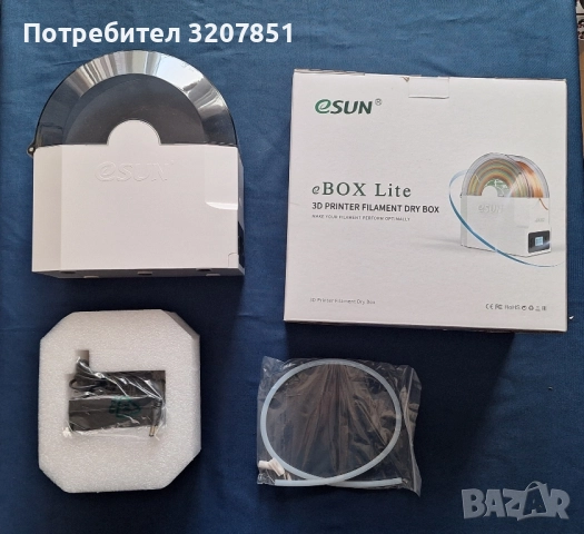 Кутия за съхранение на филамент за 3д принтер 