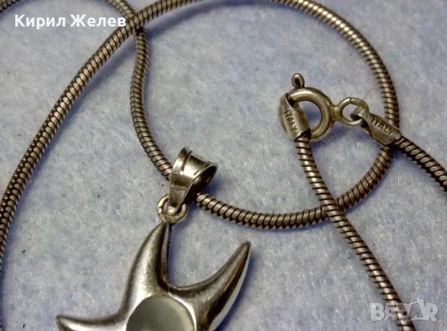 ЗВЕЗДОВИДЕН СРЕБЪРЕН АРТ МЕДАЛЬОН СРЕБРО 925 с КОТЕШКО ОКО и СРЕБЪРНА ВЕРИЖКА СРЕБРО 925 ITALY 49785, снимка 6 - Колиета, медальони, синджири - 50489512