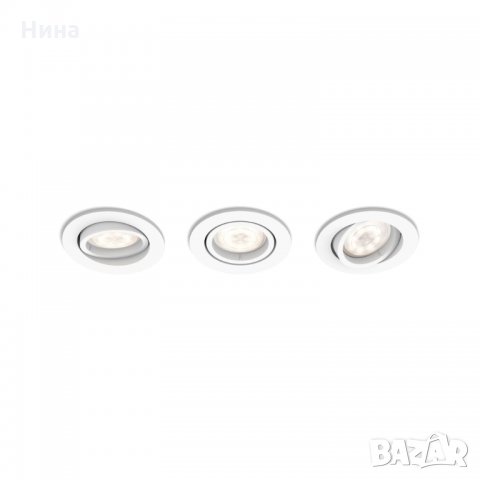 Philips recessed spot Light G4, снимка 5 - Лед осветление - 34151967