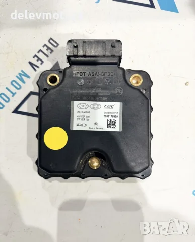 95610-N7000 ECU компютър за двигател от Hyundai Tucson 2023г., Хюндай Туксон 2023