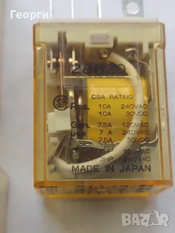 Релета RH2B - DC24V, снимка 8 - Резервни части за машини - 56275360