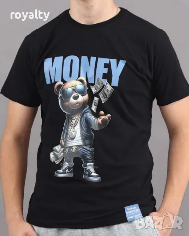 Mъжка тениска Oversize Money