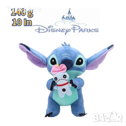 Плюшена играчка Лило и Стич Lilo and Stitch , снимка 4 - Плюшени играчки - 52581530