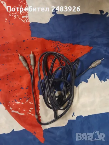  Аудио стерео кабел - 3.5 мм. стерео жак конектор