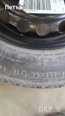 ОРИГИНАЛНИ АЛУМИНИЕВИ ДЖАНТИ ЗА БМВ -5Х120Х72.4-15 цола, снимка 4 - Гуми и джанти - 53175566