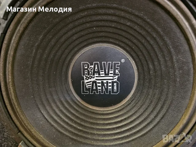 Автомобилна бас каса Raveland 12" (300W) – Стегнат и плътен бас, Затворен обем, снимка 4 - Аксесоари и консумативи - 56068490