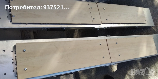 Подвижни сгъваеми алуминиеви рампи / пътеки, снимка 4 - Аксесоари и консумативи - 52245743