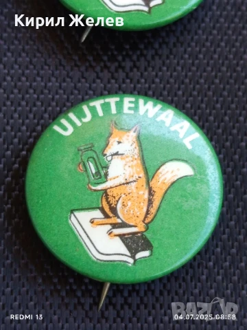 Лот значки 10 броя стари редки HILLE,CANISIUS, TARVO  за КОЛЕКЦИЯ ДЕКОРАЦИЯ 50243, снимка 11 - Колекции - 50902287