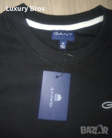 Промоция! Мъжки блузи Gant, снимка 4 - Блузи - 42706274