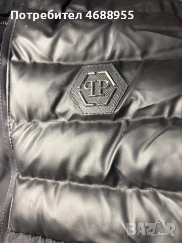 Чисто нови зимни якета