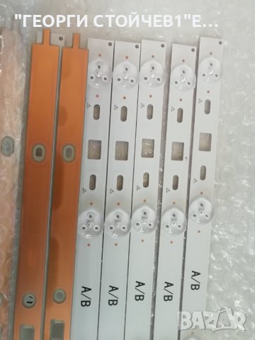 ES_2014_SY_DIRECT_48_A-B_3228_6LEDs_REV1.0_140404, снимка 3 - Части и Платки - 41588555