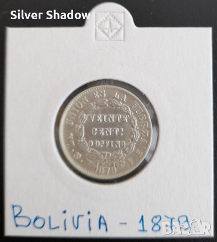 Сребърна монета Боливия 20 Сентавос 1879 г., снимка 1 - Нумизматика и бонистика - 39159866