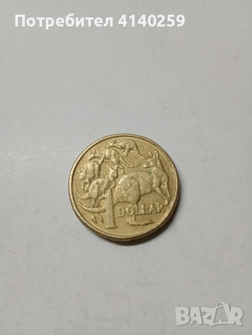 АВСТРАЛИЯ МОНЕТИ 1 ДОЛАР 1995 Г , снимка 3 - Нумизматика и бонистика - 53027798