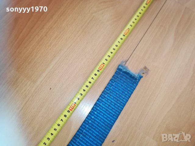 кука със син тир колан-1.20м за автовоз 2610211640, снимка 13 - Аксесоари и консумативи - 34590910