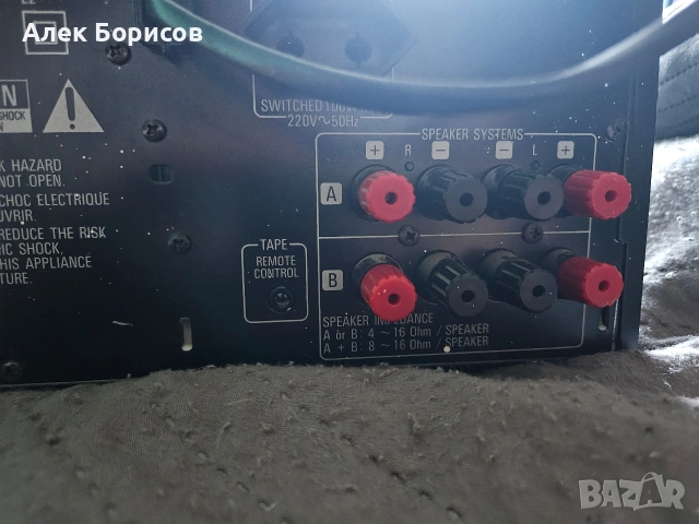 Стерео ресийвър Denon DRA-735 R, снимка 8 - Ресийвъри, усилватели, смесителни пултове - 53085500