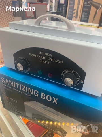 Стерилизатор за инструменти с висока температура / За маникюр, снимка 4 - Друго оборудване - 51201810