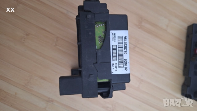 Всм,bsm3,bsm5,bsm2,, снимка 3 - Части - 51929289