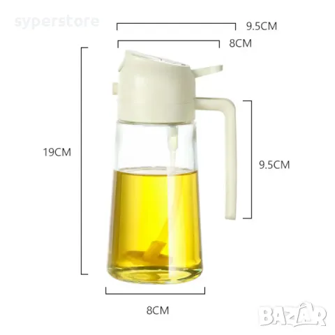 Бутилка с пръскачка за олио, зехтин Digital One SP01066, 2в1, пулвелизиатор , оливерник, за салати, , снимка 9 - Прибори за хранене, готвене и сервиране - 49666415