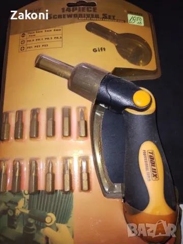 Отвертка с накрайници