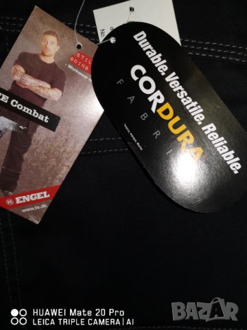 Engel 54 номер , снимка 6 - Панталони - 41472363