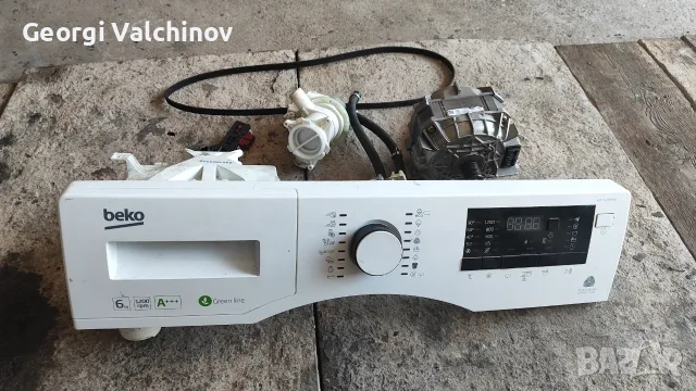 Пералня Беко Beko на части, снимка 3 - Перални - 55784863