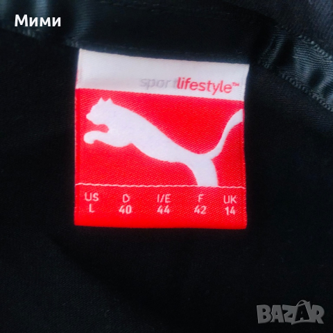 продавам тениски, снимка 3 - Тениски - 36277492