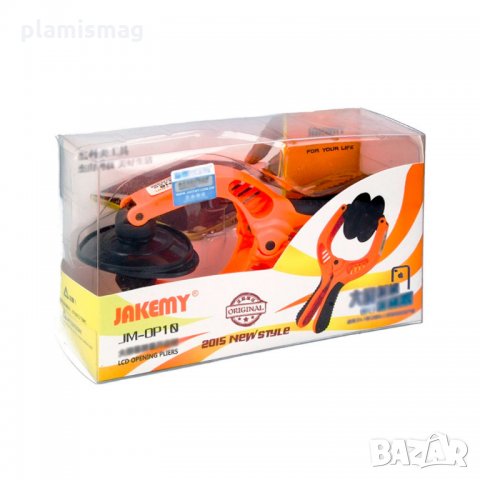 Вакуумни клещи за премахване на дисплей, Jakemy OP10, снимка 2 - Клещи - 35959908