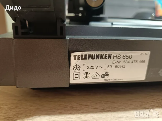Грамофон Telefunken HS 650, снимка 7 - Грамофони - 56229870