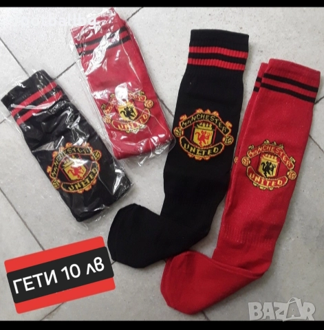 Manchester United ❤⚽️ детско юношески футболни екипи , снимка 9 - Футбол - 36896050