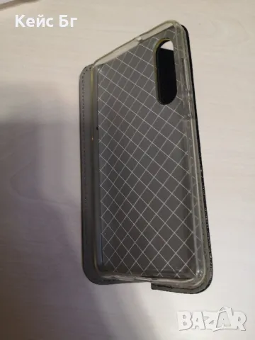 Huawei P30 Калъф тип тефтер , снимка 2 - Калъфи, кейсове - 48225054