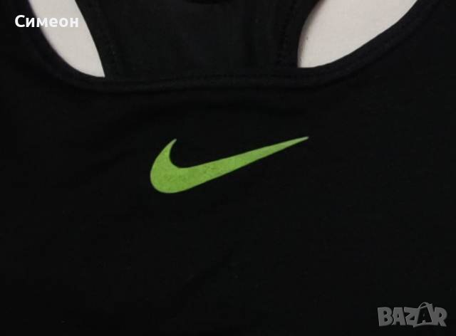 Nike DRI-FIT Bra оригинално бюстие с подплънки S Найк спорт фитнес, снимка 2 - Спортни екипи - 39778042