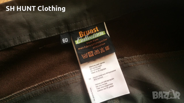 BRUNST Stretch Trouser размер 3XL за лов панталон със здрава и еластична материи - 2264, снимка 14 - Екипировка - 53670096