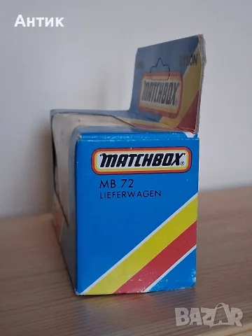 Стара Играчка Камион Streets Ice Cream MatchBox / Неразпечатвана , снимка 7 - Колекции - 55968344