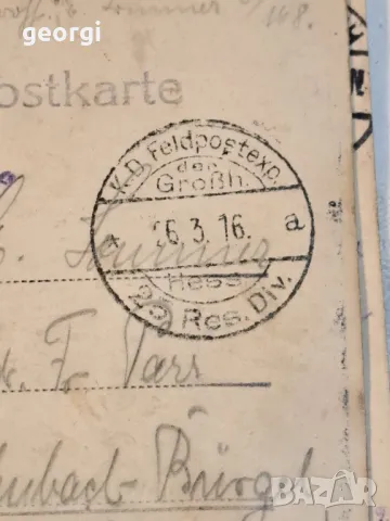 немски военни снимки WWI 20/3, снимка 14 - Колекции - 49144505