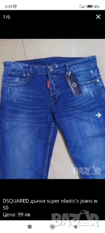 DSQUARED original оригинални обувки - боти , снимка 9 - Мъжки боти - 52057862