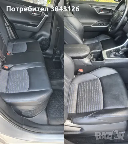 TOYOTA RAV4 Hybrid AWD, снимка 14 - Автомобили и джипове - 42500631